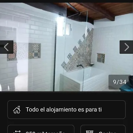 Casa Piruca * Los Llanillos