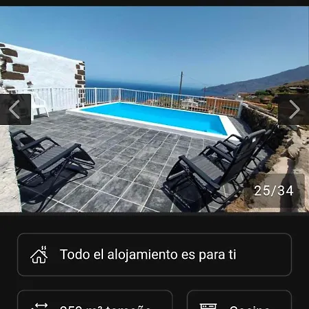 Casa Piruca * Los Llanillos